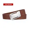 Cinturón de Nylon para Hombre de 3.5 cm, Aleación y Acrílico, Moda Casual, Hebilla Automática, Sin Perforaciones