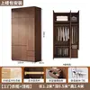 Guarda-Roupa de Madeira Maciça para Quarto de Casa Montagem Simples Armário de Roupas para Quarto de Aluguel Inclui Instalação Novo Modelo de Armário 2026