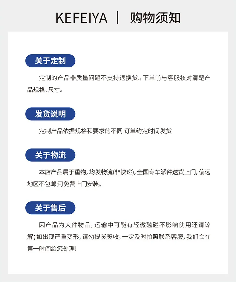 底部24.jpg