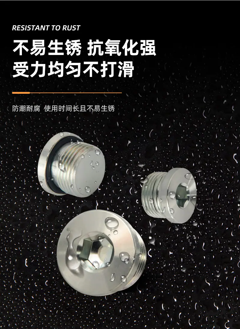公制_06.jpg