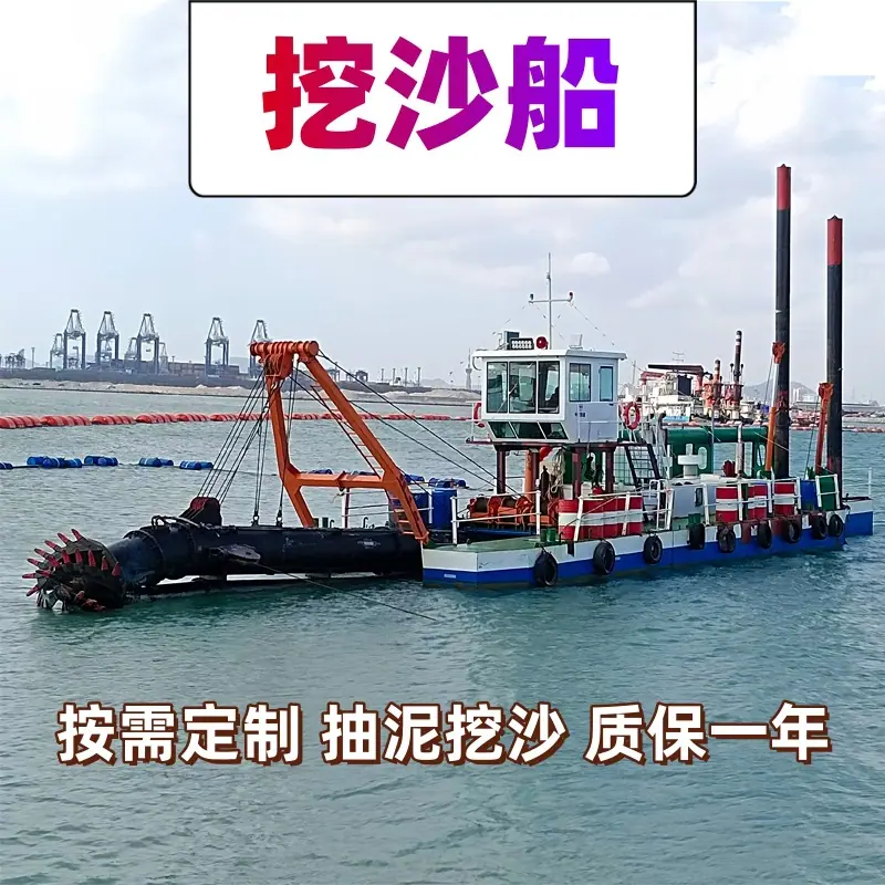 未标题挖沙1_副本.jpg