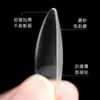 Celebridad de Internet Uñas Artísticas Uñas Postizas Sin Costuras Sin Limado Requerido Uñas Postizas Trapezoidales de Almendra Ultradelgadas Pegatinas para Uñas Completas Mate Usables