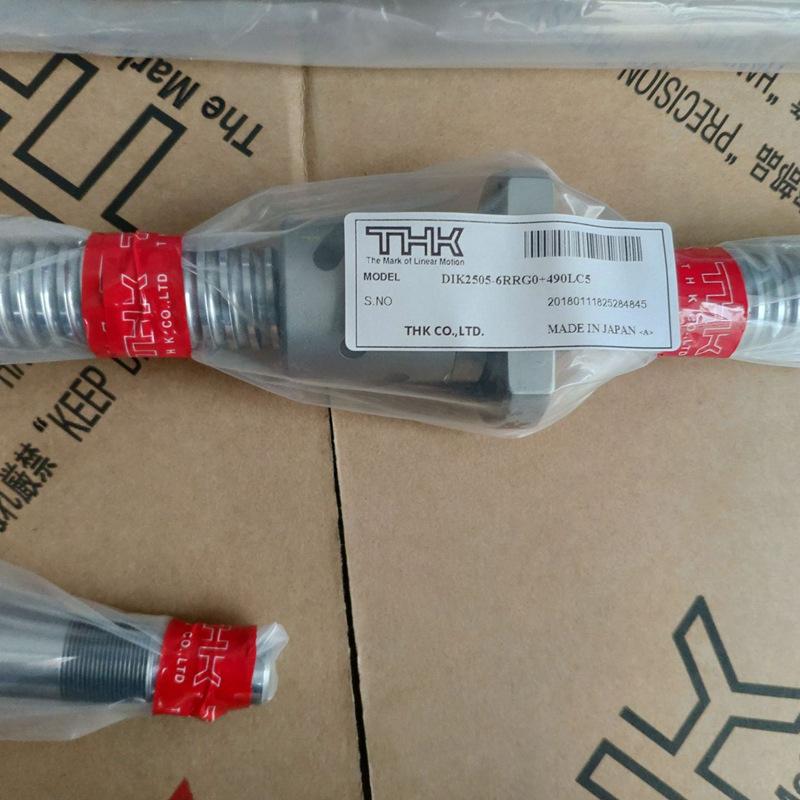 THK  DIK2505丝杠