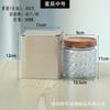 Novo estilo chinês begonia padrão de vidro selado jar cozinha doméstica armazenamento jar chá pericarpium armazenamento jar spot atacado