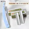 Set de cuchillas para recortar cejas Niliya, set de rastrillos para cejas, herramienta para recortar cejas de salón de belleza para maquilladores, cuchilla para recortar cejas para niñas