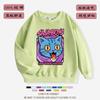 Ropa para Niños Grupo de Chicas Cazadoras de Kpop Suéteres para Niños Ropa de Otoño Sudaderas Casuales para Niños Moda para Niñas Tops de Primavera y Otoño