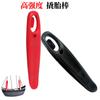 Palanca para Neumático de Bicicleta, Herramienta para Quitar Neumáticos, Herramienta para Reparar Neumáticos de Bicicleta de Montaña y Bicicleta de Carretera, Palanca para Reparar Neumáticos de Bicicleta Eléctrica, Herramienta para Reparar Neumáticos de Bicicleta con Batería