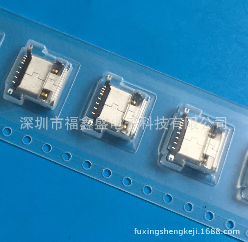 fuxingshengkeji.1688.com.1053j