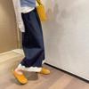 Jeans de Encaje Dulce Estilo Francés Patchwork para Mujer, Novedad Primavera/Verano 2026 Pantalones Casuales de Cintura Alta Adelgazantes de Pierna Ancha Cortos para Mujer