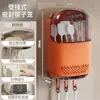 Suporte de Hashi de Parede Caixa de Armazenamento de Hashi de Novo Estilo de Alta Qualidade Suporte de Hashi Doméstico de Parede Suporte para Hashis e Colheres de Cozinha
