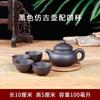Tetera de Arcilla Púrpura Yixing con Filtro, Tetera Pequeña para Té de Burbujas, Juego de Té de Cerámica, Juego de Tetera con 4 Tazas, Fábrica Mayorista