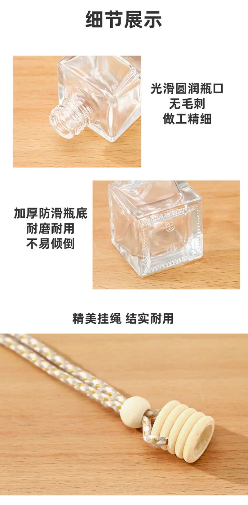 详情图片_11.jpg