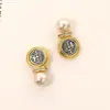 Diseño de Relieve de Guerrero Romano Nuevo Vintage Estilo Francés con Incrustaciones de Perla, Elegantes Pendientes de Plata S925, Huecos y Exquisitos