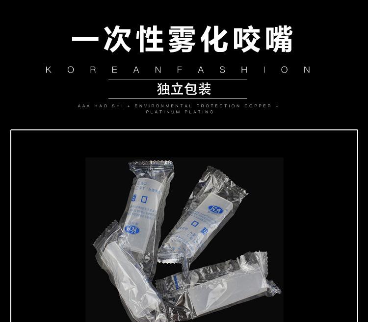 康乔安口垫详情_01.jpg