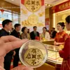 Concha de Agua Oro Puro 2mg Pegatina que Atrae Dinero para Teléfonos, Pegatina de Oro 999 de Venta Caliente, Regalo para Transmisión en Vivo de Inauguración de Tienda de Oro, Venta al por Mayor