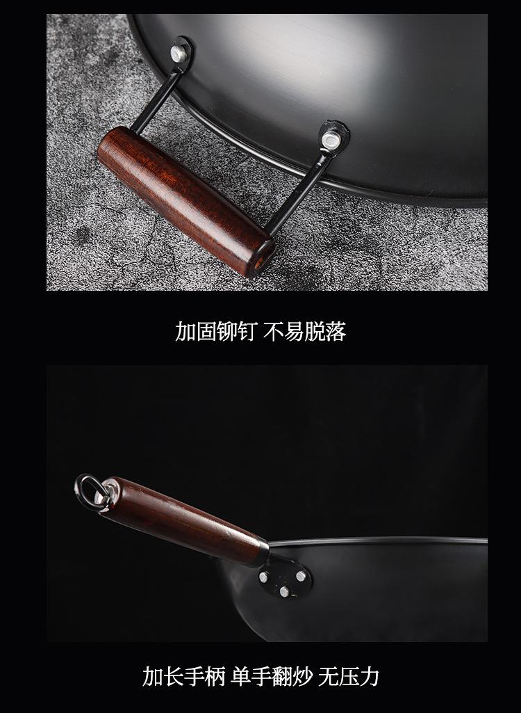 详情_14