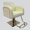Cama de Masaje para Lavado de Cabello Eléctrica Cama de Cerámica para Lavado de Cabello Silla Europea para Lavado de Cabello Cama de Agua de Alta Textura Lavabo de Peluquería