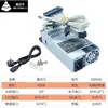 Nuevo módulo completo pequeño fuente de alimentación 1U 400W/500W FLEX módulo completo chasis pequeño NAS escritorio silencioso