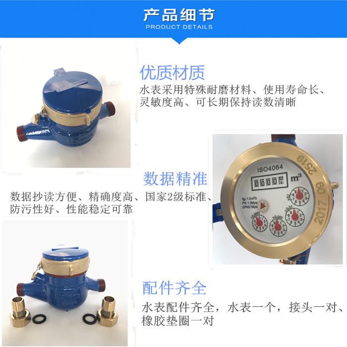 产品细节