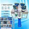 Máquina de envasado totalmente automática para tornillos de ferretería y accesorios de muebles con bandeja vibratoria, conteo inteligente, máquina integrada de fabricación y sellado de bolsas