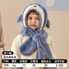 Chapéu cachecol para bebê tudo-em-um outono e inverno chapéu infantil chapéu de inverno masculino quente de pelúcia proteção para as orelhas chapéu de estudante fofo