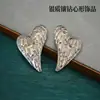 Diseño Nicho 2026 Nuevo Estilo Aretes de Corazón Cobre Chapado en Oro Diamante Incrustado Estilo de Diseño de Personalidad Nicho Aretes para Mujer