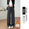 Pantalones de Algodón Suave Grises para Mujer, Temporada de Primavera, Talla Petite, Corte Holgado, Caída Suave, Suaves y Cómodos, Talla Grande, Pantalones Casuales Rectos de Pierna Ancha