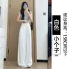 Pantalones Blancos de Seda de Leche de Pierna Ancha para Mujer, Otoño Engrosados Sueltos con Caída Casual Pequeños Frescos de Seda de Hielo Pantalones Yamamoto