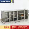 Gabinete de Zapatos Engrosado de Acero Inoxidable 304 para Talleres Libres de Polvo, Gabinete de Zapatos de Almacenamiento para Empleados para Laboratorios y Gimnasios, Hecho de Acero