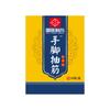 Parche de Moxa de Medicina Tradicional China para Calambres en Manos y Pies, Parche de Compresa Caliente para Entumecimiento en Piernas y Pies de Personas Mayores, Parche de Yeso, Venta al por Mayor desde el Fabricante de Origen