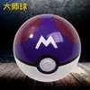 Pelota de Pokemon de 7 cm Juguete Pelota Maestra Pokemon Muñeco para Mascota