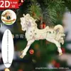 Colgante Decorativo de Caballo Galopante Dorado Hermoso Transfronterizo de Acrílico Regalo de Vacaciones Llavero de Mochila Auto-Diseñado