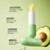 Bálsamo Labial de Seda con Escualano Acura Hidratante y Aceite Labial Hidratante Bálsamo Labial Antisecado Sin Color para Otoño e Invierno