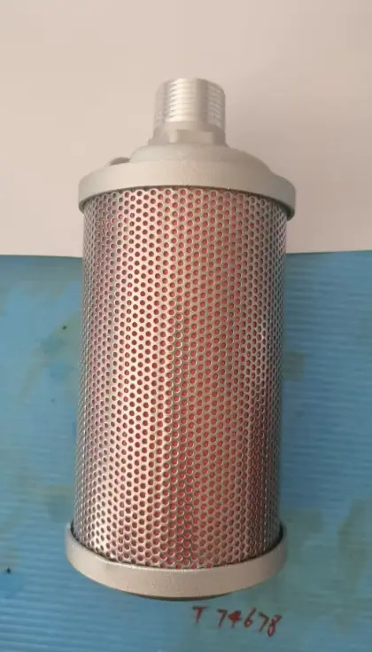 Atomuffler原子消声器44AW56M10 1'