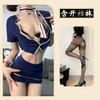 Uniforme Lingerie Sexy Tentação Secretária Ol Sedução Feminina Roupas Lingerie Erótica Estilo High-End Qqny