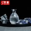 Juego de Jarra de Sake Japonés Vidrio Calentador de Vino de Arroz Jarra de Vino Hogar 0.05kg Copa de Vino Blanco Café Patrón Martillado Ins