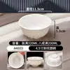 Tigela Pequena Imitação Porcelana em Melamina, Tigela Pequena para Sopa Anti-Queda, Tigela de Arroz para Cantina de Hotel Comercial, Tigela de Mingau para Fast Food, Tigela para Molho para Hot Pot