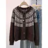 Suéter de punto jacquard Fair Isle vintage estilo coreano con cuello redondo para mujer, nuevo otoño e invierno, holgado, casual, versátil, chaqueta cárdigan de punto