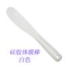 Venta de fábrica de cuencos de silicona insípidos para mascarillas, para salón de belleza, spa, tratamiento de spa, cuencos suaves, herramientas de belleza DIY