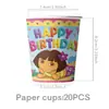 Decoraciones para fiesta de cumpleaños de niña transfronteriza: Guirnalda de mono Dora, decoraciones colgantes en espiral, vasos de papel, platos de papel, mantel, globos