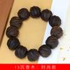 Pulseras de Cuentas Talladas de Imitación de Madera de Agar de Alta Calidad, Varios Estilos Disponibles para Hombres y Mujeres, Cuentas de Oración, Decoración de Joyería, Venta al por Mayor de Fábrica