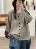 Nuevo Top de Punto Versátil Casual con Retazos Vintage de Hilo de Algodón Suelto Cuello Redondo para Mujer Otoño/Invierno 2026