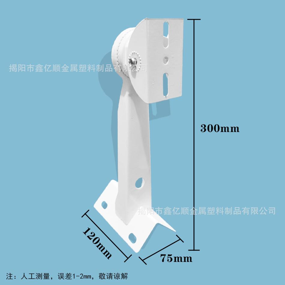 XS-701 抱箍支架 7.jpg