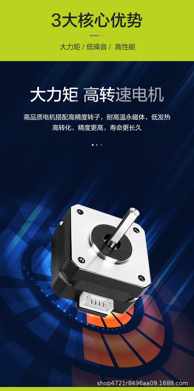 详情_03.jpg