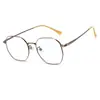 90163 Armações de Óculos Femininas Modernas, Ultraleves, Simples, Estilo Ins, com Acabamento de Alta Qualidade, Anti-Luz Azul, Adequadas para Homens, Podem Ser Equipadas com Lentes de Grau
