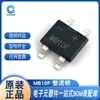 Ponte Retificadora Mb10F Mb8F Sop-4, Novo em Estoque, Grande Quantidade, Bom Preço, Modelos Completos, Bem-vindo a Consultar