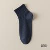 Calcetines Fengmei de Algodón 95% para Hombre, a Media Pantorrilla, para Todas las Estaciones, de Algodón Puro para Hombre de Negocios, Color Sólido, Algodón Peinado, Antibacterianos, Resistentes al Olor, Calcetines Sin Costuras