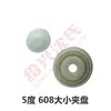 Piezas de máquinas textiles: Máquina de retorcido múltiple de fibra corta con plato superior giratorio, placa de sujeción 3 grados/4 grados/5 grados Placa de sujeción de nylon 607/608