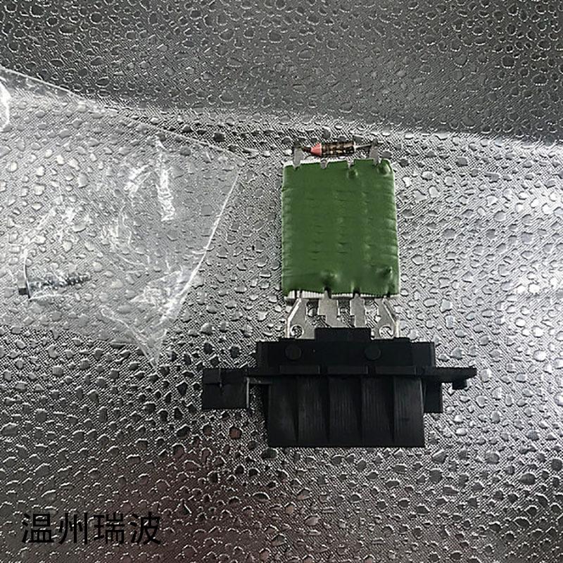 8878958403_520658180 拷贝