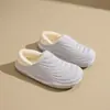 Pantuflas de algodón impermeables de invierno, unisex, con talón envolvente, forro de felpa, engrosadas para abrigar y suelas antideslizantes, adecuadas para uso interior y exterior